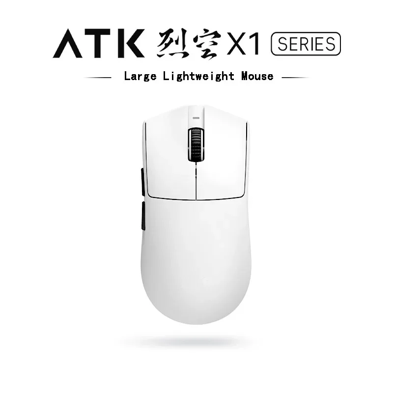 

ATK LIEKONG X1 Tri-mode Mouse PAW3950 Nodic52840 750IPS Wired Wireless 8K 49g Lightweight Gaming Office Ergonomic Without Holes