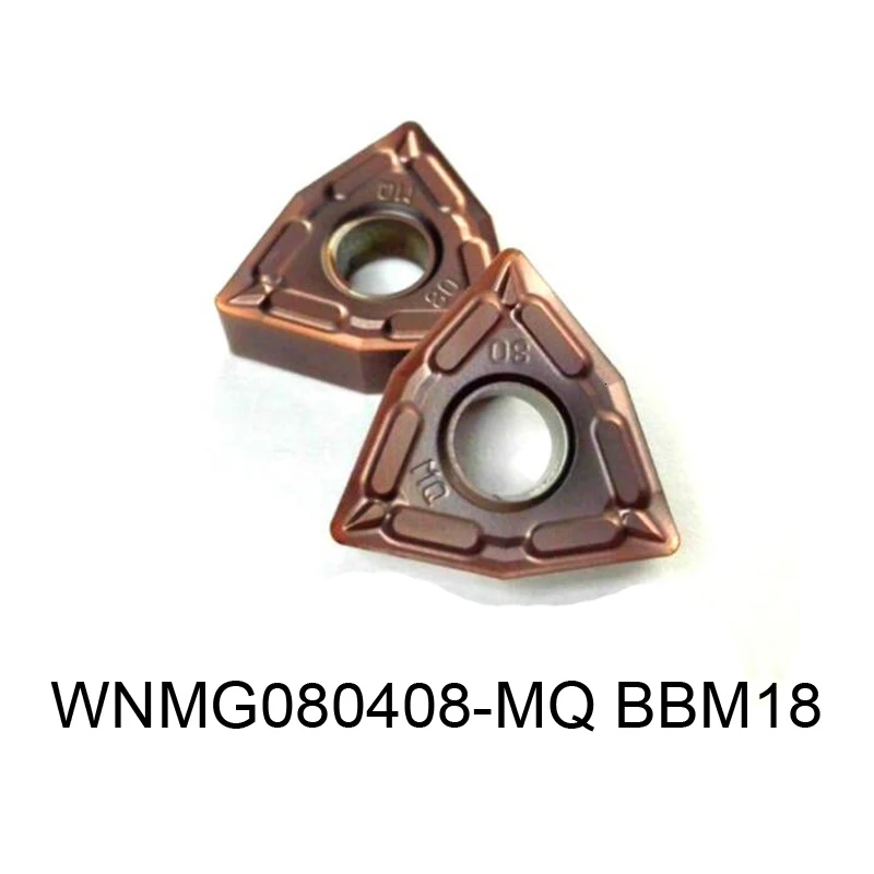 BEYOND MWLNR MWLNL S20R-MWLNR08 S16Q-MWLNR08 S25S-MWLNR08 MWLNL08 مخرطة القاطع CNC تحول أداة حامل كربيد WNMG0804 S16Q-MWLNL08 MWLNR08