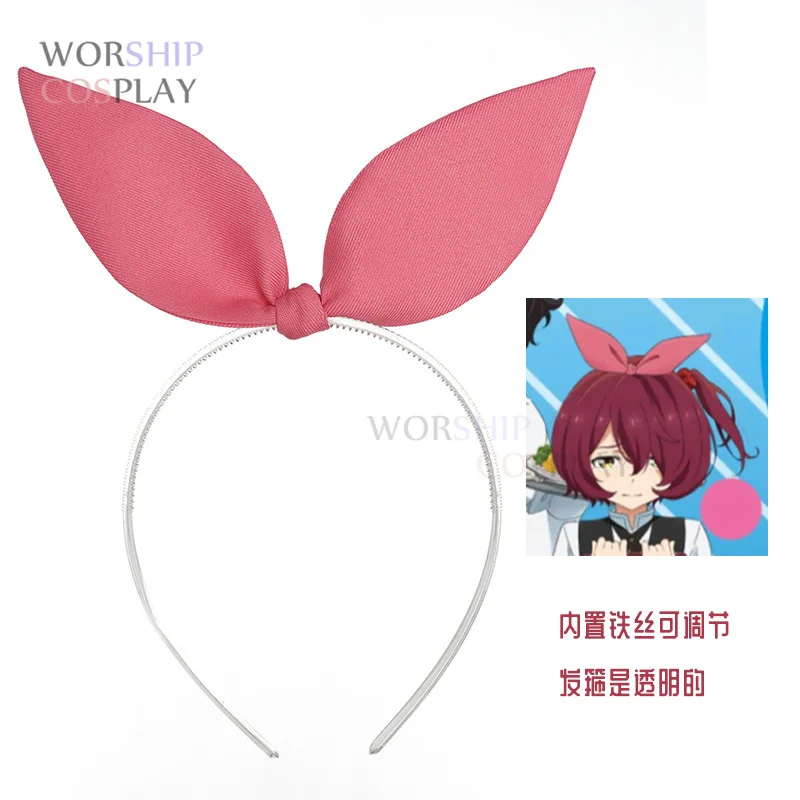 Komari Chika cosplay wig red braid‌ too many losing heroines! Hair bow headwear Cosplay Prop