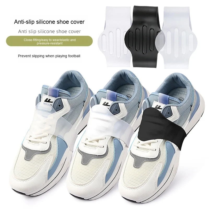 

Thickened anti slip silicone shoe cover football sports high grip foot protection cover anti slip and anti slip shoelace cover