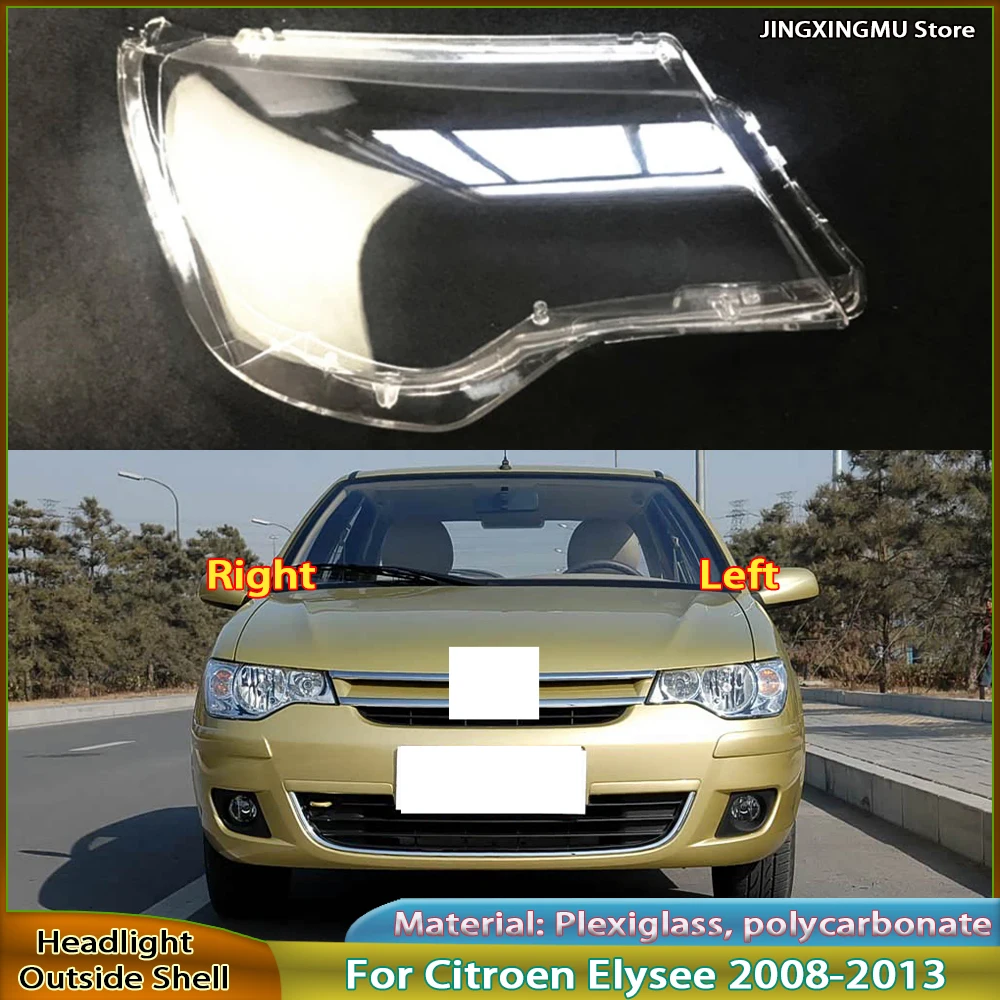 

Headlamps Transparent Shell Lens Case For Citroen Elysee 2008 2009 2010 2011 2012 2013 Front Headlight Cover