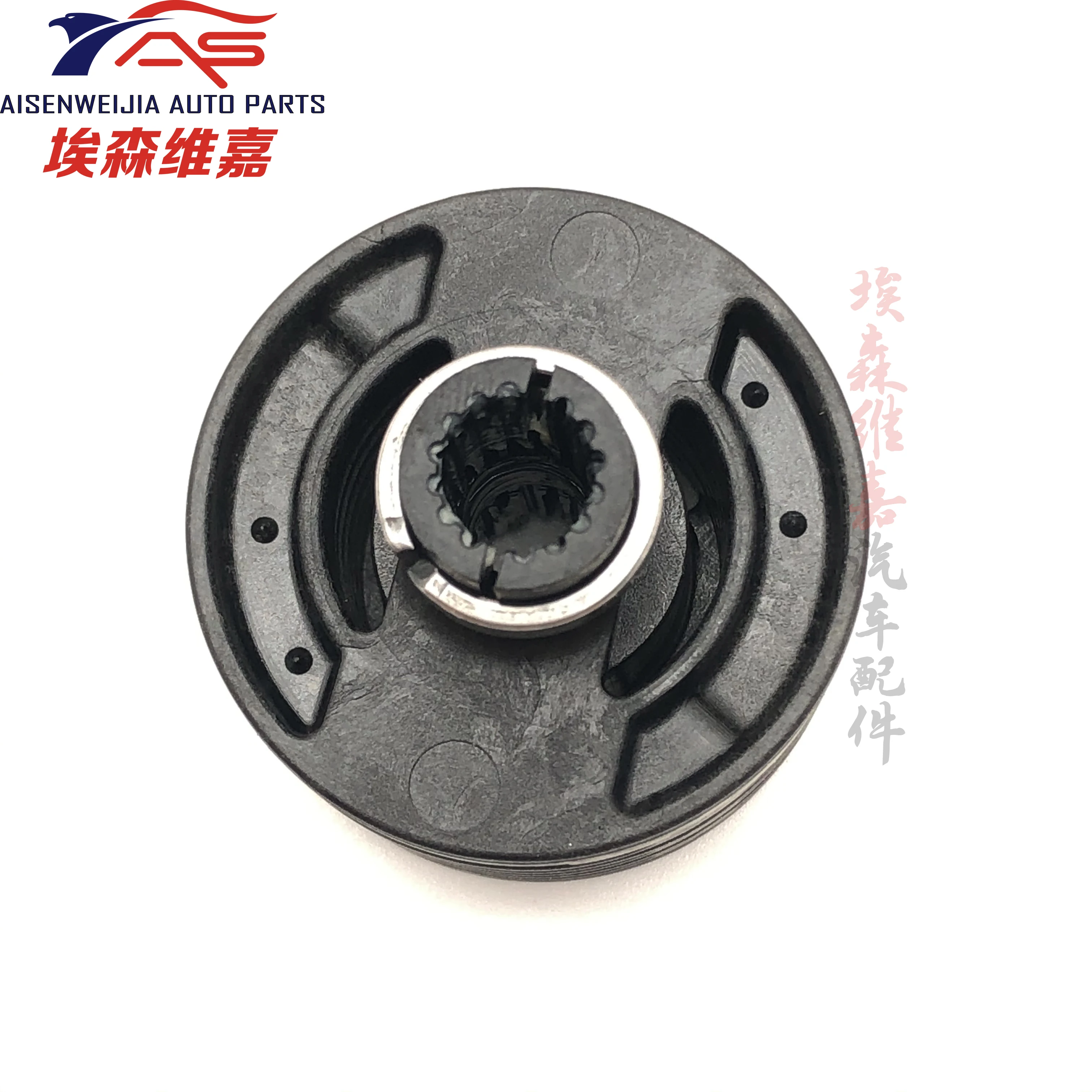 

Chery Arrizo 5 7GX Tiggo 5 Jingyi S50XV Vision X3EPS Electronic Steering Column Repair Kit Axis