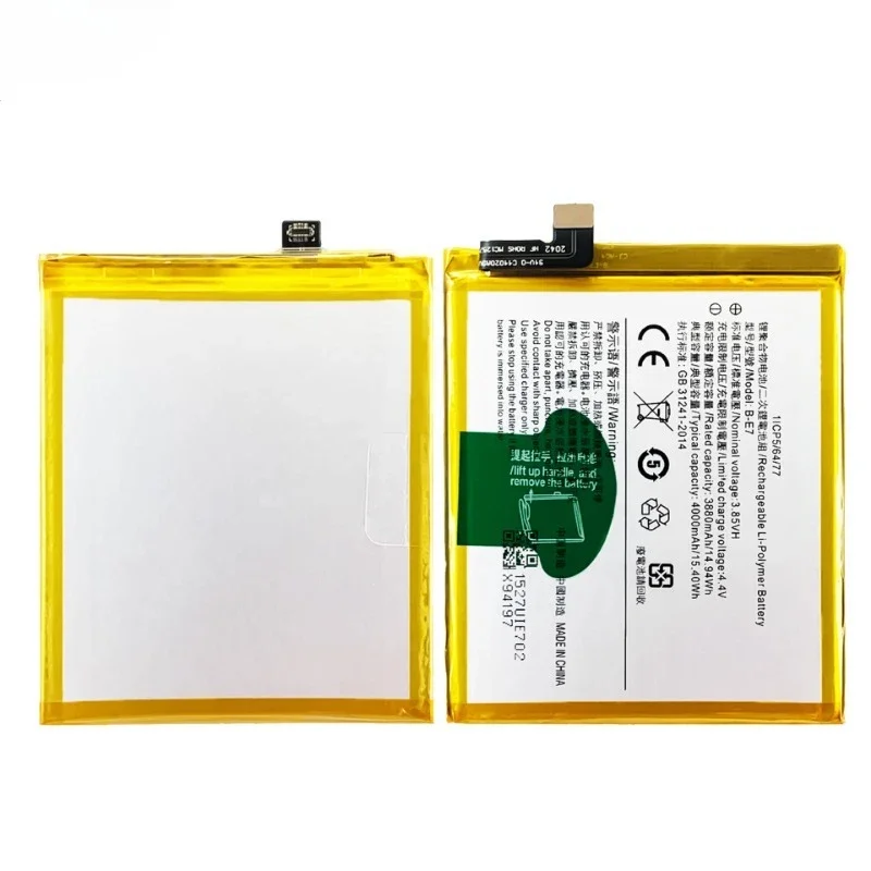 B-E7 for VIVO NEX Standard Edition 6G Phone Battery 0 Cycle High Quality High Capacity Replacement Bateria Grade A  with Tools