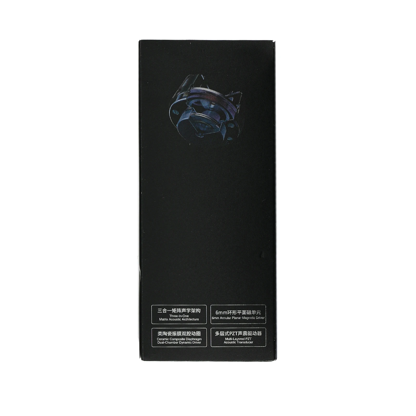 SIMGOT HBB EW300 1DD+1Planar+1PZT Hybrid-Treiber-In-Ear-Monitor-Kabel-Ohrhörer mit versilbertem OFC-IEM-Kabel und abnehmbaren Düsen – Detail 13