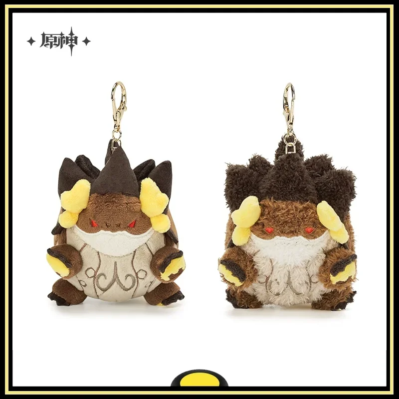 

Original Genshin Impact Plush Toys Azhdaha Plush Doll Keychain Brand New Genuine Birthday Gift