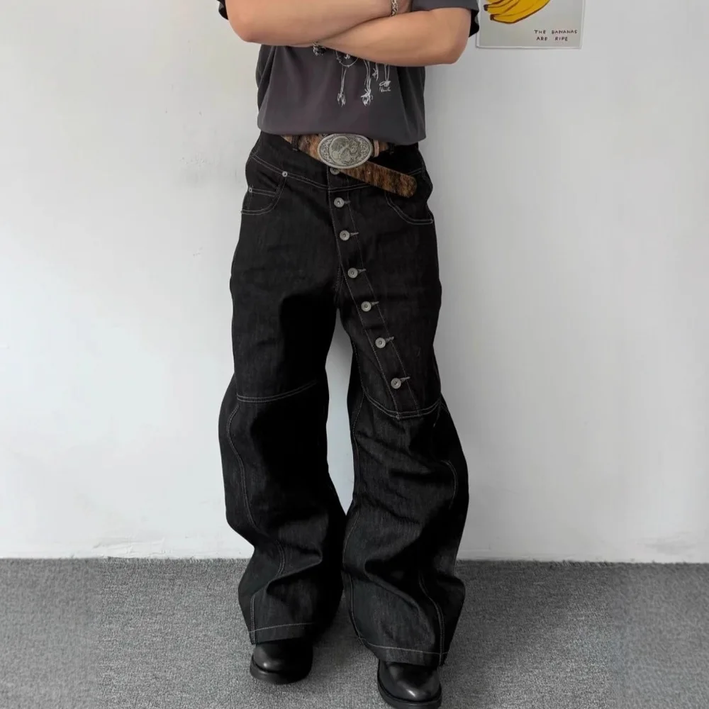 Wide-leg Floor-dragging Jeans Niche Retro Long Row of Buttons Man Loose Casual Fashionable Comfortable Cool Personality