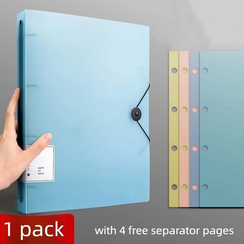 4홀 A4 용지 펀치 바인더 루즈리프 파일 폴더(삽입 - Binder A4 Lever 리뷰 및 가격