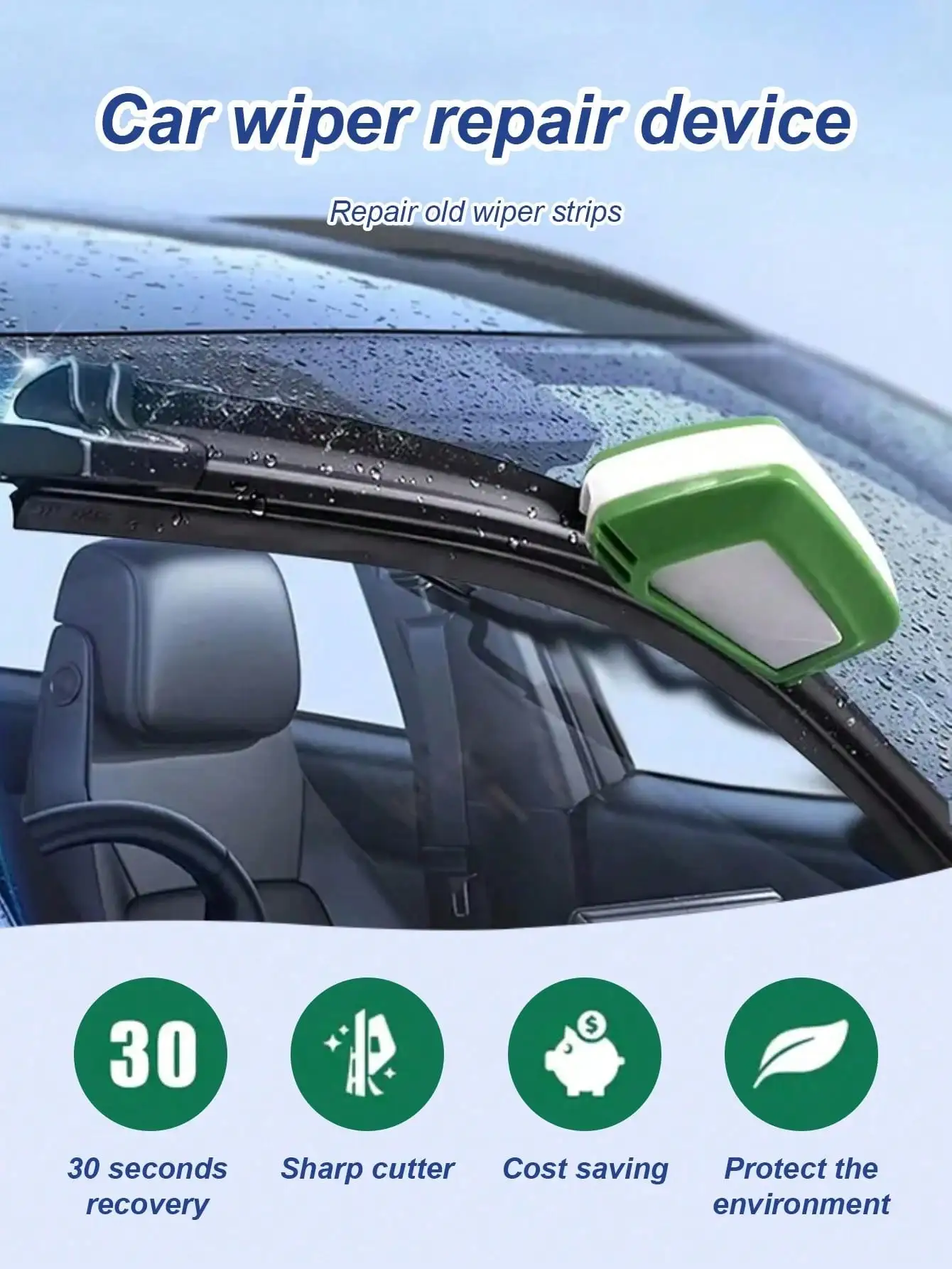 مجموعة أدوات إصلاح شفرة ممسحة السيارة العالمية، سهلة الاستخدام، وأداة صيانة السيارة الأساسية لإصلاح قطع غيار السيارات.