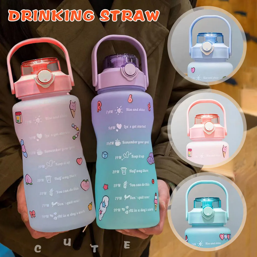 

Градиентная бутылка для воды, не содержащая BPA, 1,5/2 л, питьевая бутылка с соломинкой для фитнеса