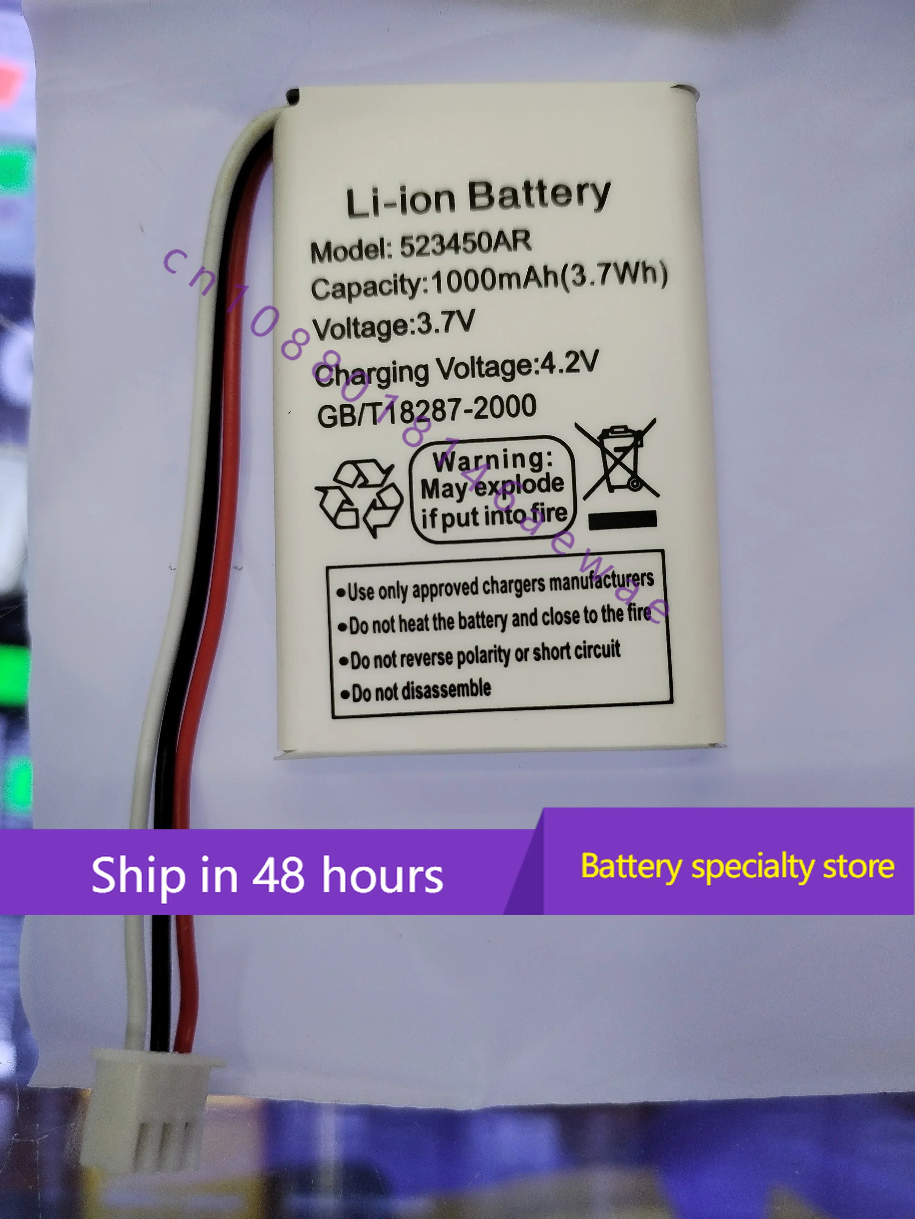 1000mAh 523450AR Аккумулятор для Zhongnuo C265 LI523450AR Ronson TP-900T 523450A 3,7 V HWCD6238(10) Qiaoxing беспроводной телефон HR8188TC