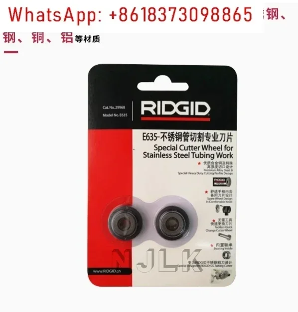 35s65s Edelstahl-Rohrschneiderklinge E635 Edelstahl Kupfer und Aluminium 29973