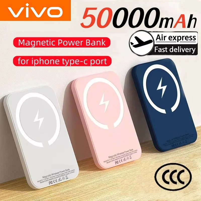 

Магнитный внешний аккумулятор VIVO для Magsafe, 50000 мАч, беспроводная зарядка PD 22.5W, быстрое зарядное устройство, внешний аккумулятор для iPhone и Samsung