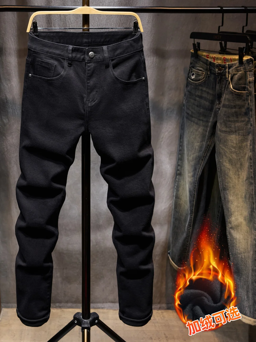 

Bla Fce Lined Thi Denim Jeans Men's Trendy Brand Elastic Slim Fit Casual Versatile High End Long Pants Winter Warm