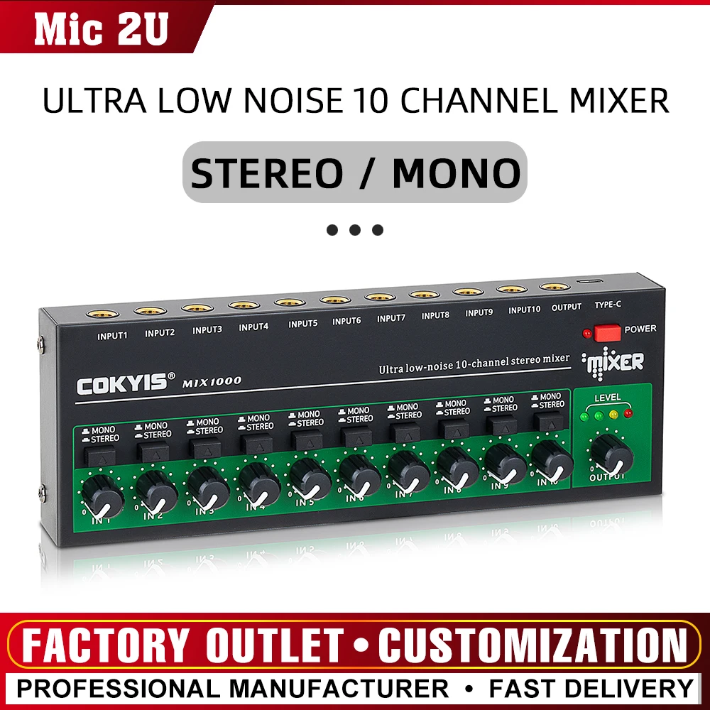 

10 Channel Mixer Ultra Low Noise Stereo Line Mixer Mini Professional Sound Mixer Power Supply DC5V Easy Operation Stereo mixer