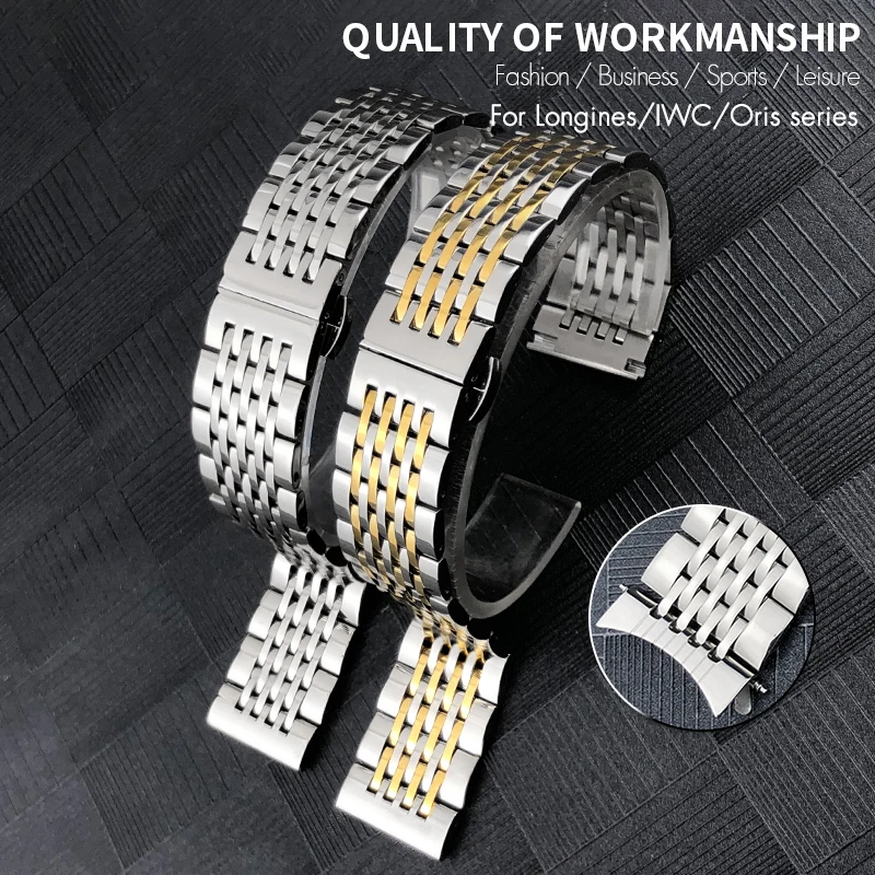 316L Stainless Stee…