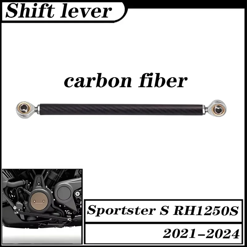 For Spo rtster S RH1250S 2021-2024 Carbon Fiber Moto rcycle Gear Shift Linkage Lever 1250S RH1250 S 1250 S