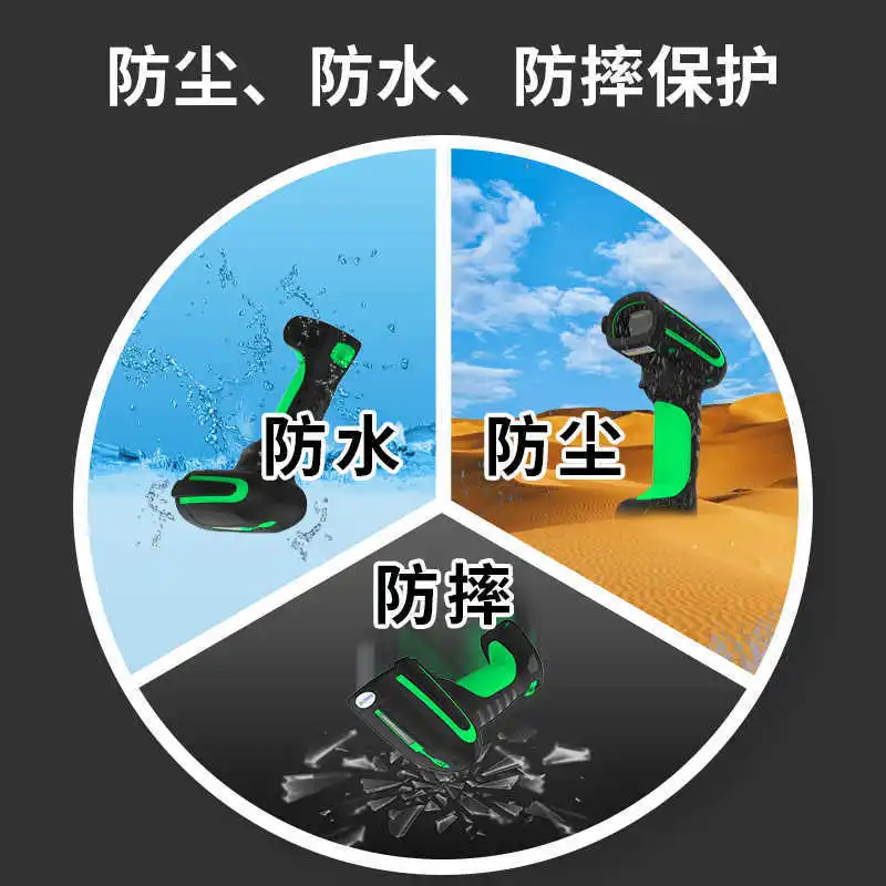 산업용 스캐닝 건 블루투스 무선 QR 코드 인식 바코드 스캐너 택배 창고 입출고 관리