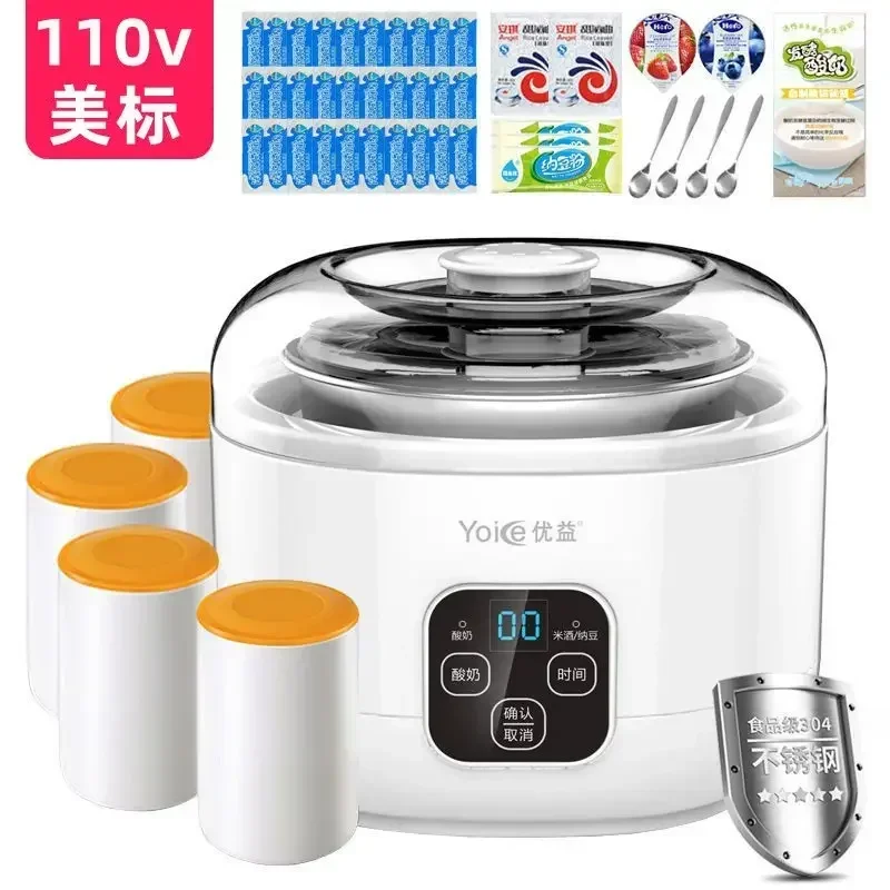 

yogurt machine home fully automatic small homemade rice wine brewing enzyme fermentation natto machine 110v