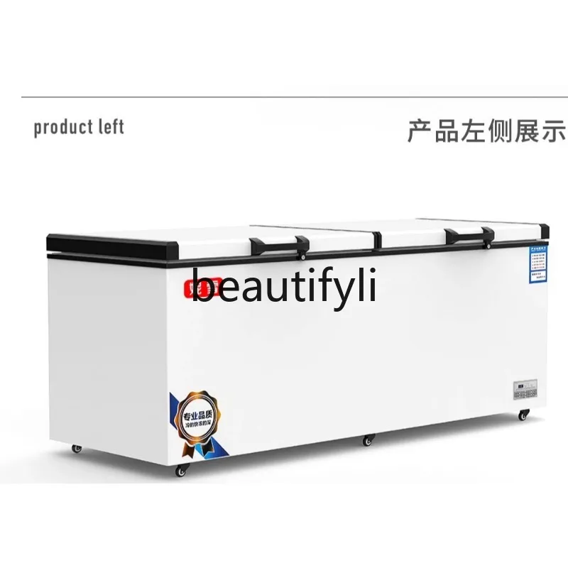

Stainless steel liner large freezer commercial oversized horizontal refrigerated freezer single temperature copper tube