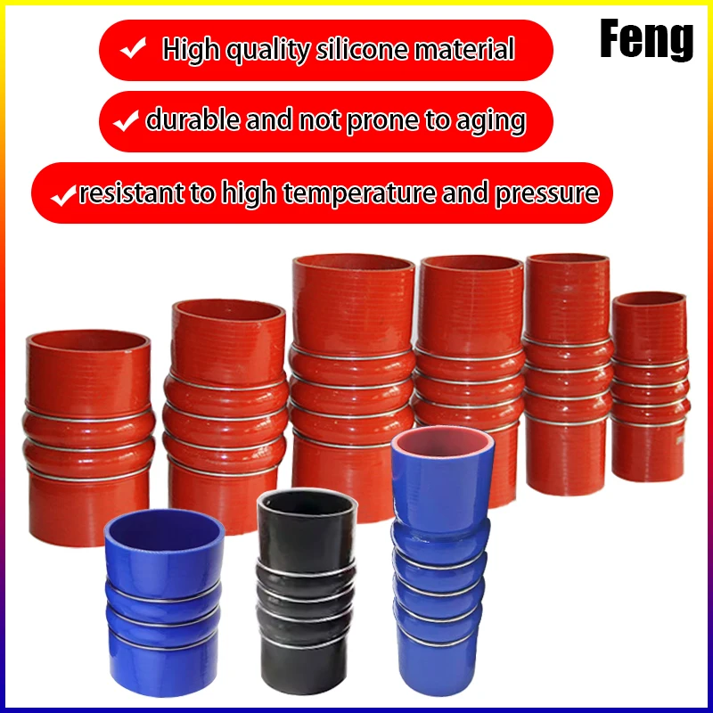 ID45-110mmStraight Silicone Hose turbocharger connection pipe Hump intercooler silicone hose discharge engine intake outlet hose