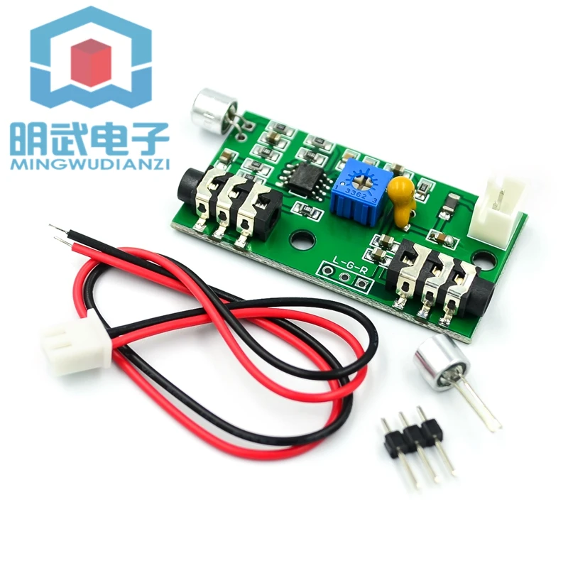 Mic Pickup Micropho…