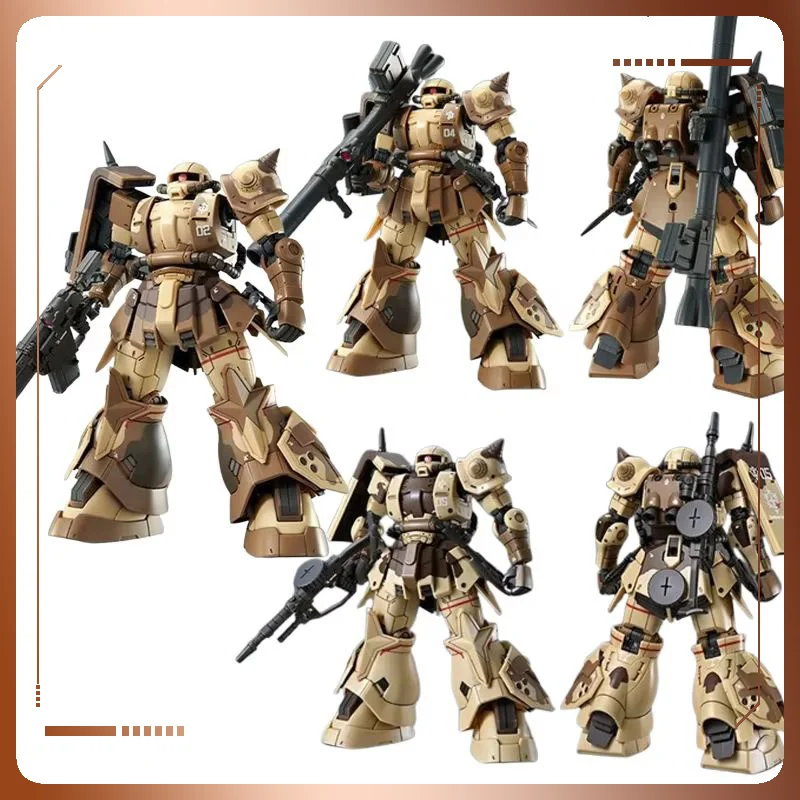 Hg 1/144 Ms-06Gd Za… - image