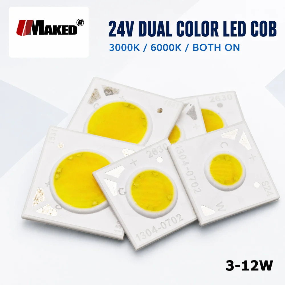 10Pcs LED COB Changable1304 1507 CRI90 DC24V 120lm/W Dimmable By Witch San'an Chip Light Bead Ball Tracking Down Lamp Source DIY