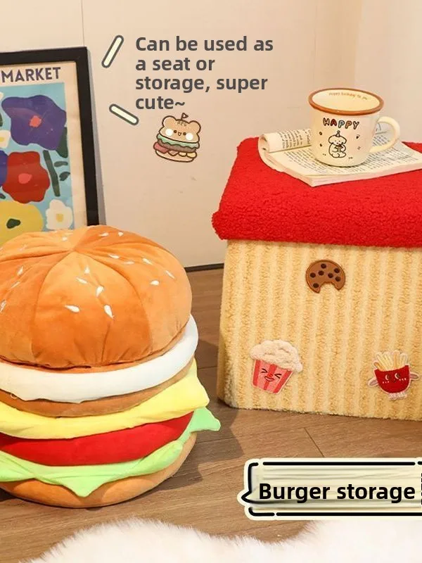 バーガー収納スツール家庭用靴交換用ぬいぐるみおやつ収納スツールモダンシンプルスタイル非手作り綿素材