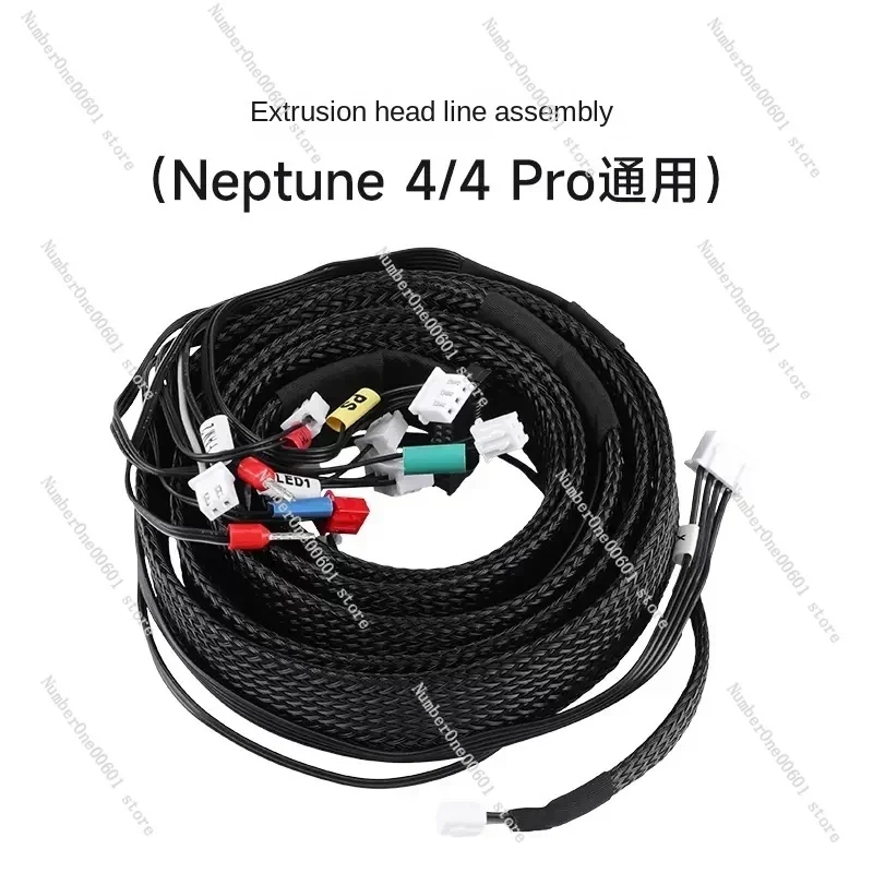 For ELEGOO Neptune 3/4/Pro/Plus/Max 3D Printer, Original Extruder Extension Cables Assembly Kit, Replacement Part