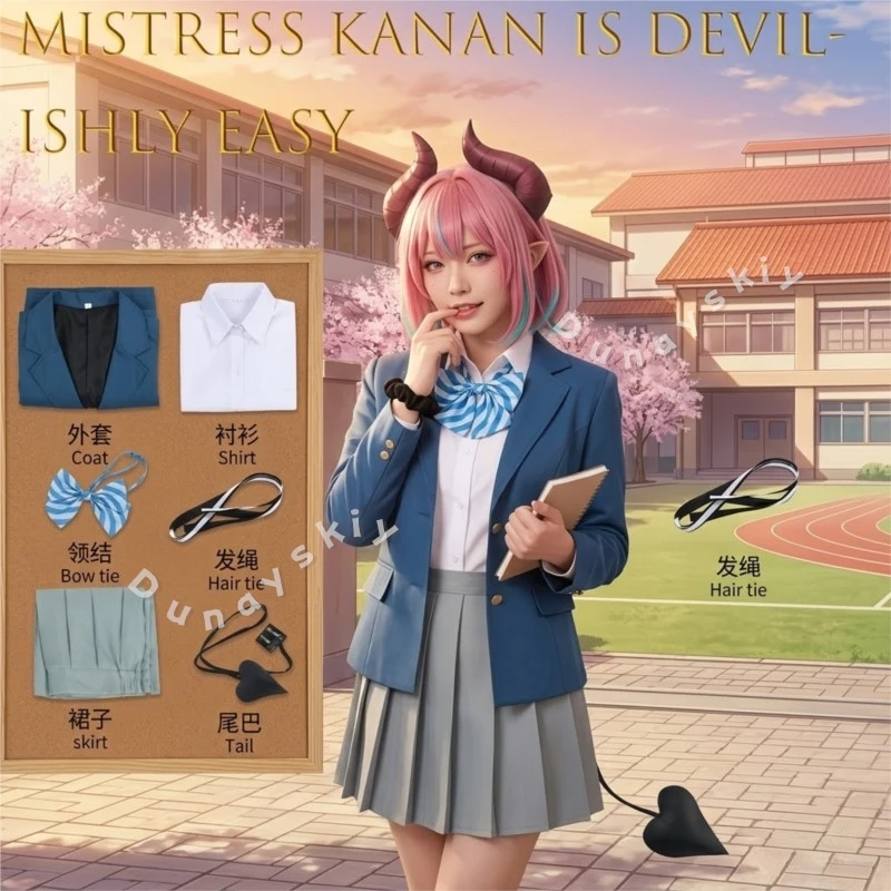 Easy Female Anime Cosplay - Meesteres Kanan Is Duivelsgemakkelijk Kōketsu Kanan