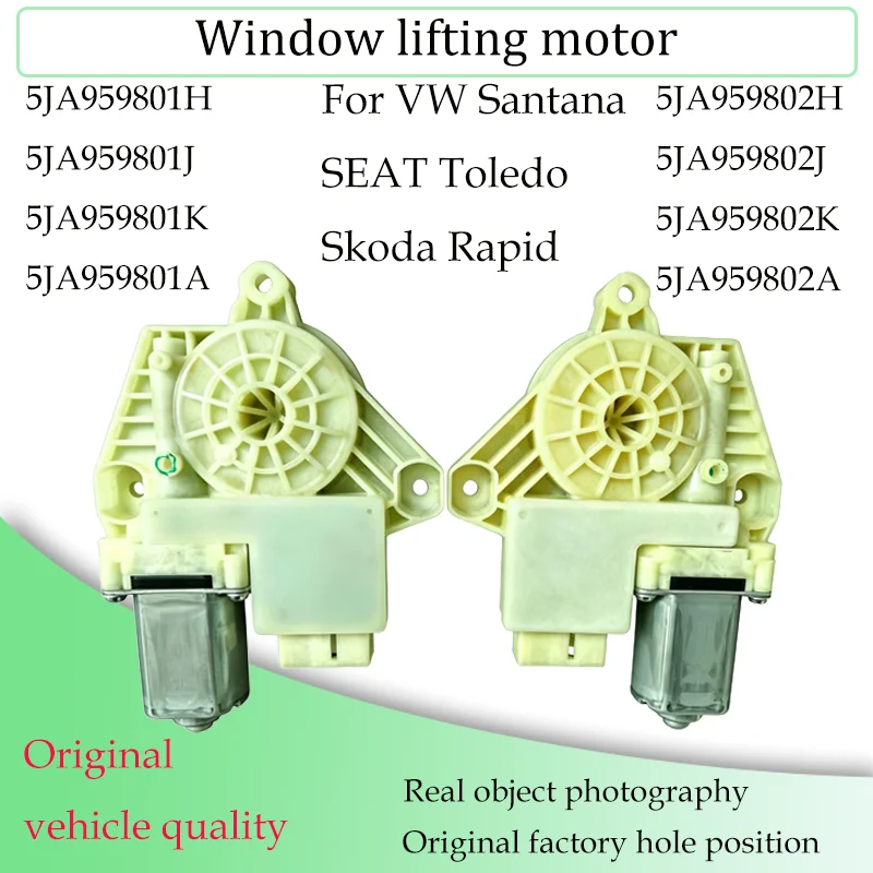 Window Lifting Motor Compatible with VW Santana, SEAT Toledo, Skoda Rapid 2013-2023 5JA959801H/J/K/B 5JA959802H/J/K/B 5JA959811K 3