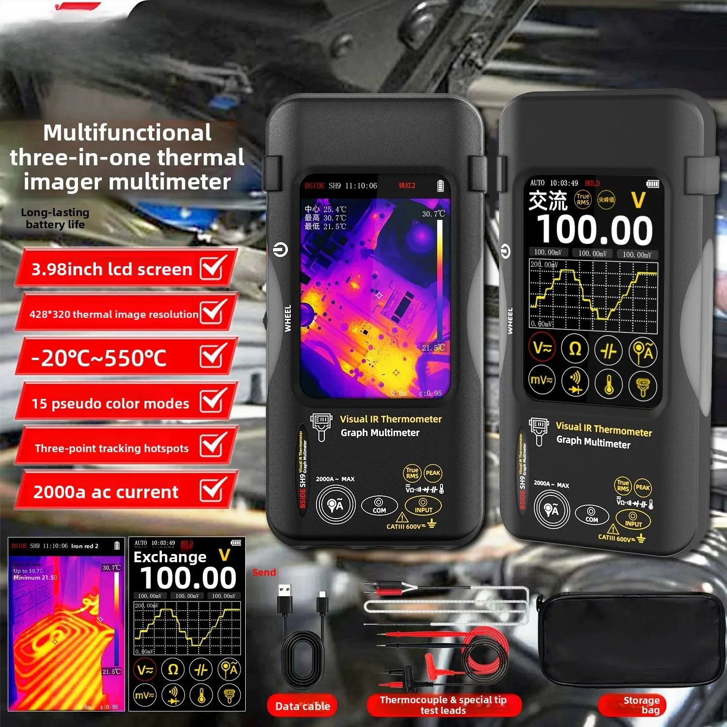 Electronics Repair Images - جهاز قياس حراري متعدد الوظائف BSIDE
