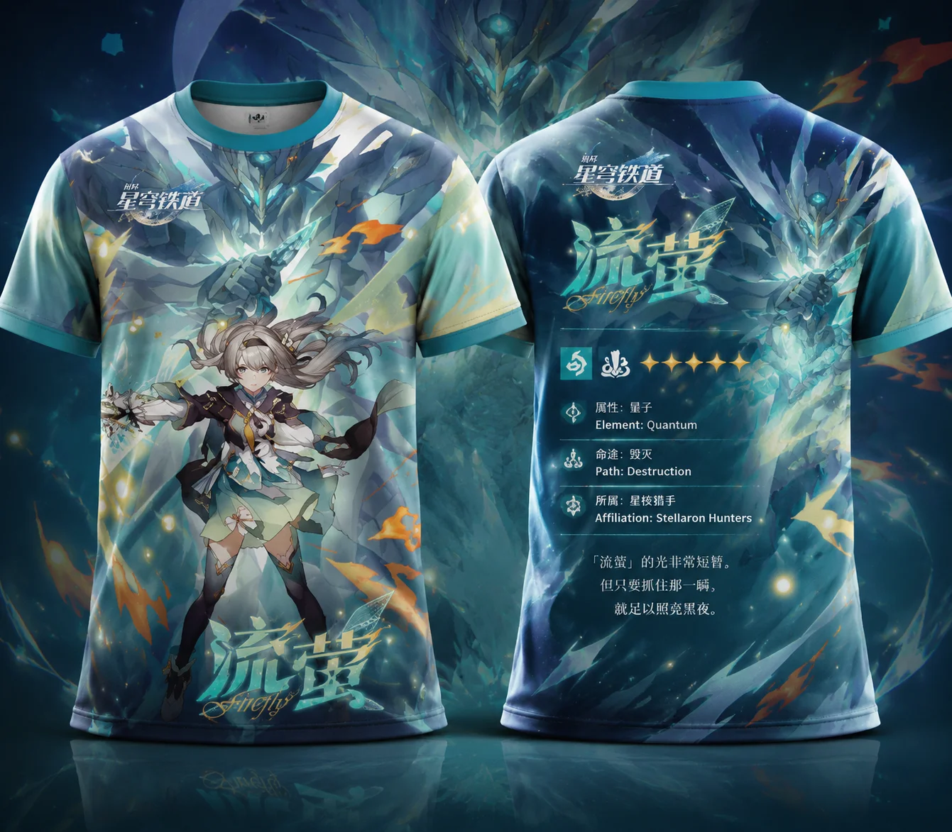 Y2K Honkai Star Rail Firefly All Over Print T-Shirt Anime Game Graphic Polyester Unisex Casual Short Sleeve Top