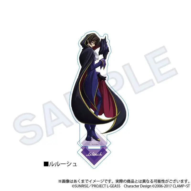 Anime Code périphériques Acg support Lelouch Vi Britannia Figure ornements de bureau C.C. Statue de position de sommeil sexy, jouets Suzaku