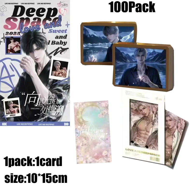 

Love and Deep Space Card Handsome Card 10*15cm Deluxe Edition Trading Game Anime Collection Card Toys Gifts