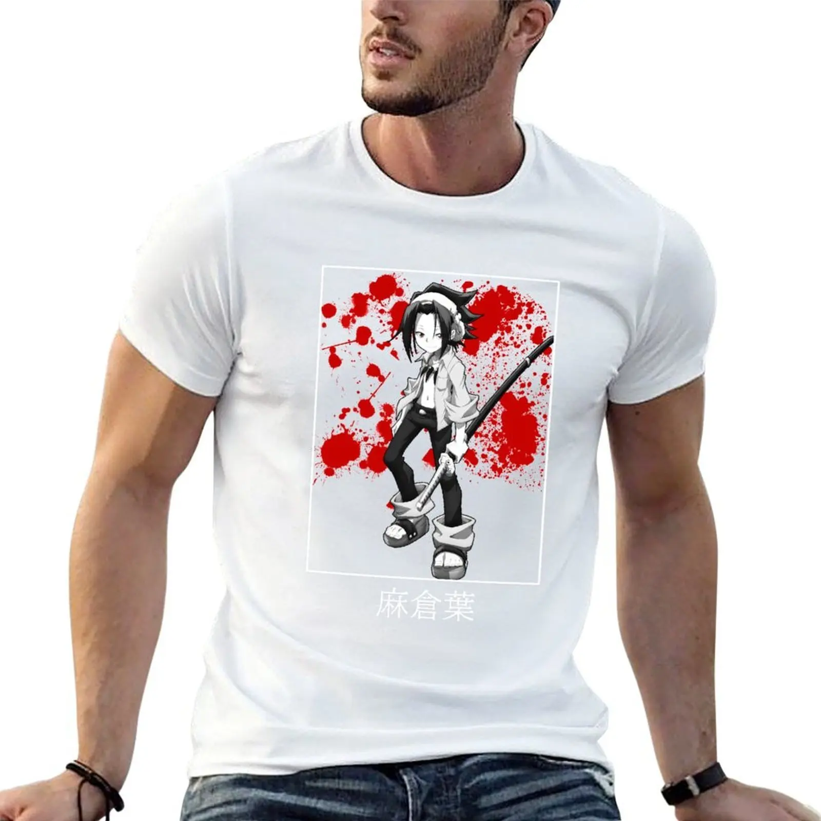 

Shaman King - Yoh Asakura T-Shirt graphic t shirts for man cotton tshirt 100% man t shirts for men T-shirt