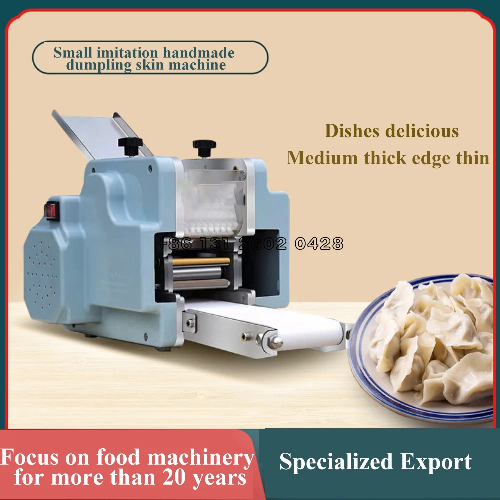 Noodle making Electric Dumplings Wrapper Pressing Machine Wonton Dumpling Soup Maker Automatic Chaos Skin Rolling Slicer 220/110