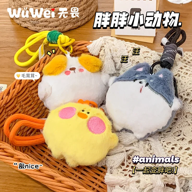 

60 шт., оптовая продажа, милые плюшевые брелки для собак, очаровательная кукла, плюшевая игрушка, подвесная веревка, одежда, сумки, аксессуары, подарок, подарок