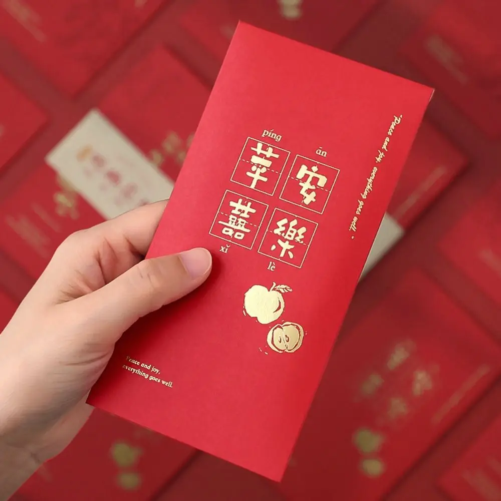 

6 шт., новогодний красный конверт в китайском стиле, красный карманный винтажный конверт для денег на удачу, лучшее желание HongBao, карман для денег, весенний фестиваль