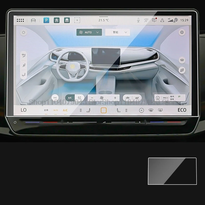 طبقة من الزجاج المقسى لسيارة VW ID.Buzz، VW ID.3 ID.4 ID.5 GTX Pro2025 12.9 بوصة تعمل باللمس ملحقات حماية نظام تحديد المواقع للملاحة #5