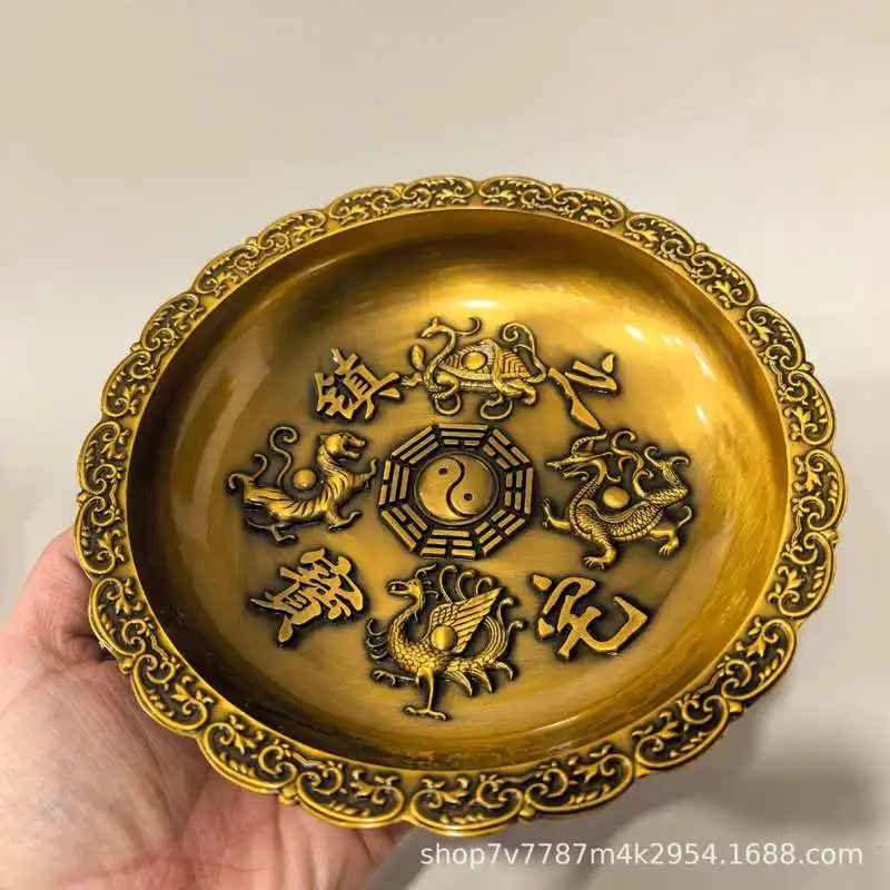 Antique Brass Craft Four Divine Beasts Tray Home Living Room Decorative Ornament