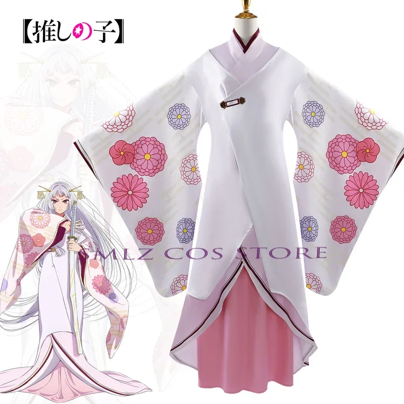 Season 2 Kurokawa Akane Cosplay Anime OSHI NO KO Costume Japanese Kimono Uniform Wig Set Party Role Play Outfits for Woman