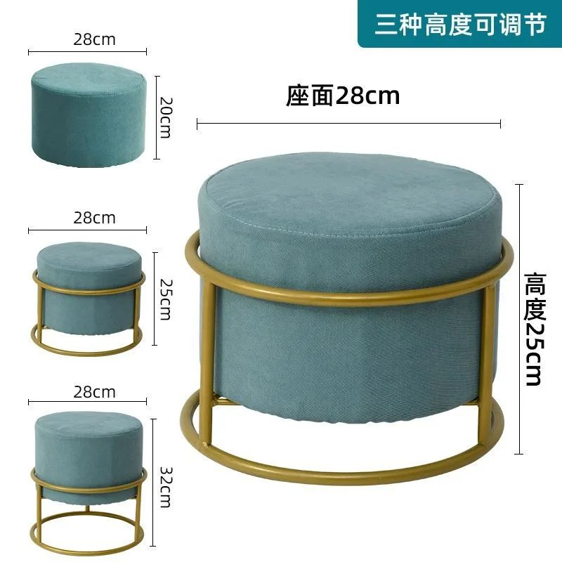 Household Low Stools Living Room Coffee Table Sofa Side Iron Frame Simple Adjustable Doorstep Shoe Changing Stool Ottomans Pouf