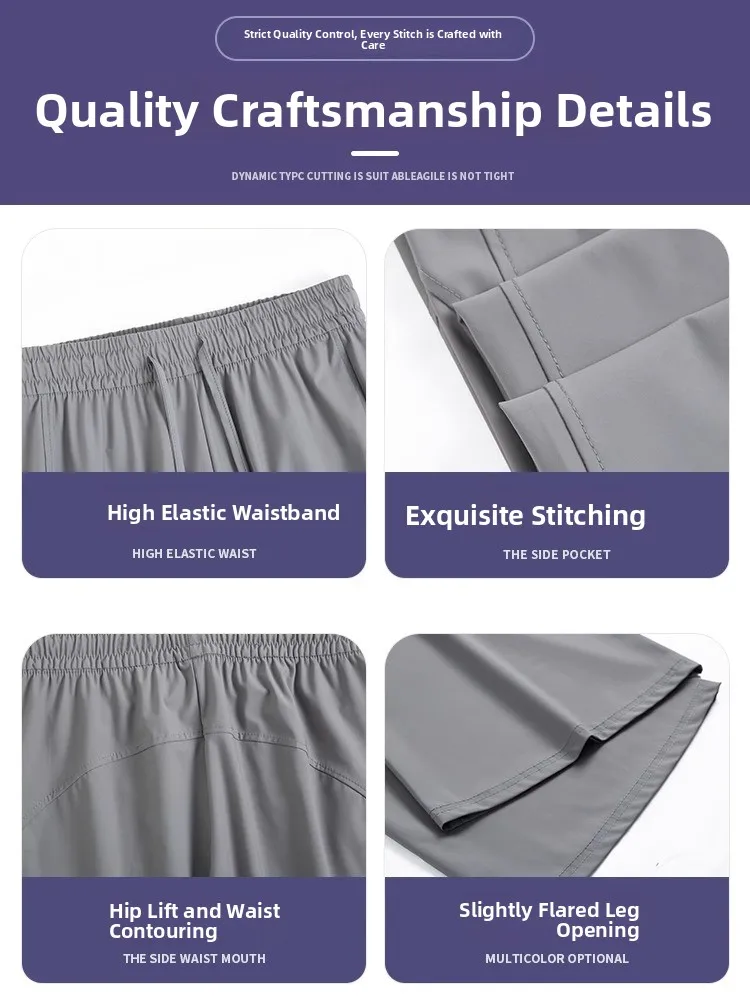 Ay taille haute cloche Bot pantalon femmes été mince glace soie Qui sec Spor pantalon décontracté trajet Sle Polyester Fiber