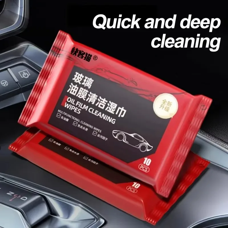 5/1pcs Car Oil Film Removing Wipes Anti-rain Oil Stain Cleaner Wipes Glasses Glass Anti-fog Wet Towel Windshield Cleaning Wipes