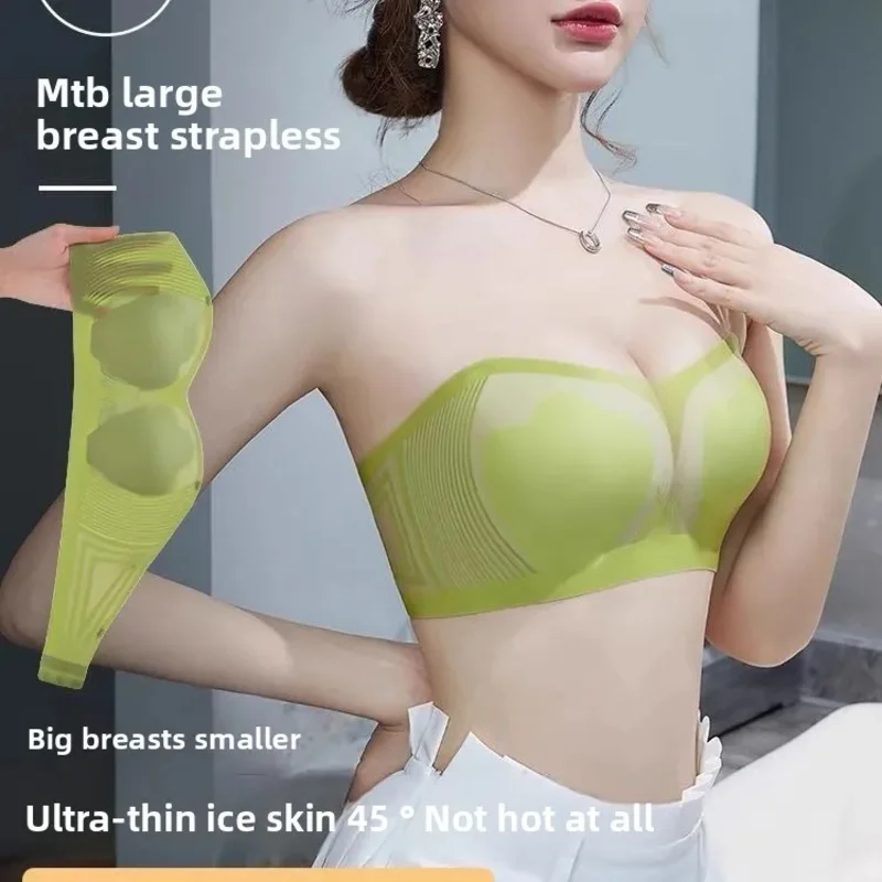 

Женский нескользящий бюстгальтер-минимайзер без бретелек — дизайн с заячьими ушками, глубокий пуш-ап, легкий бесшовный бюстье для большого бюста, лето