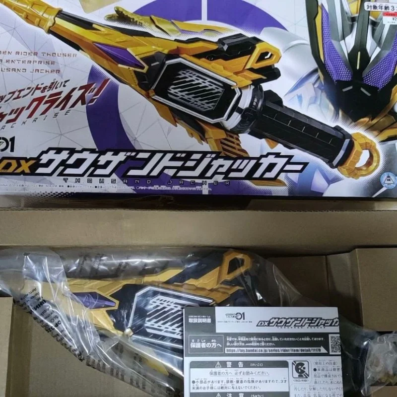 

Подлинный Bandai Kamen Rider Zero-One Thouser Sword – Dx Thouseraiser, игрушка-опора для косплея в подарок на складе
