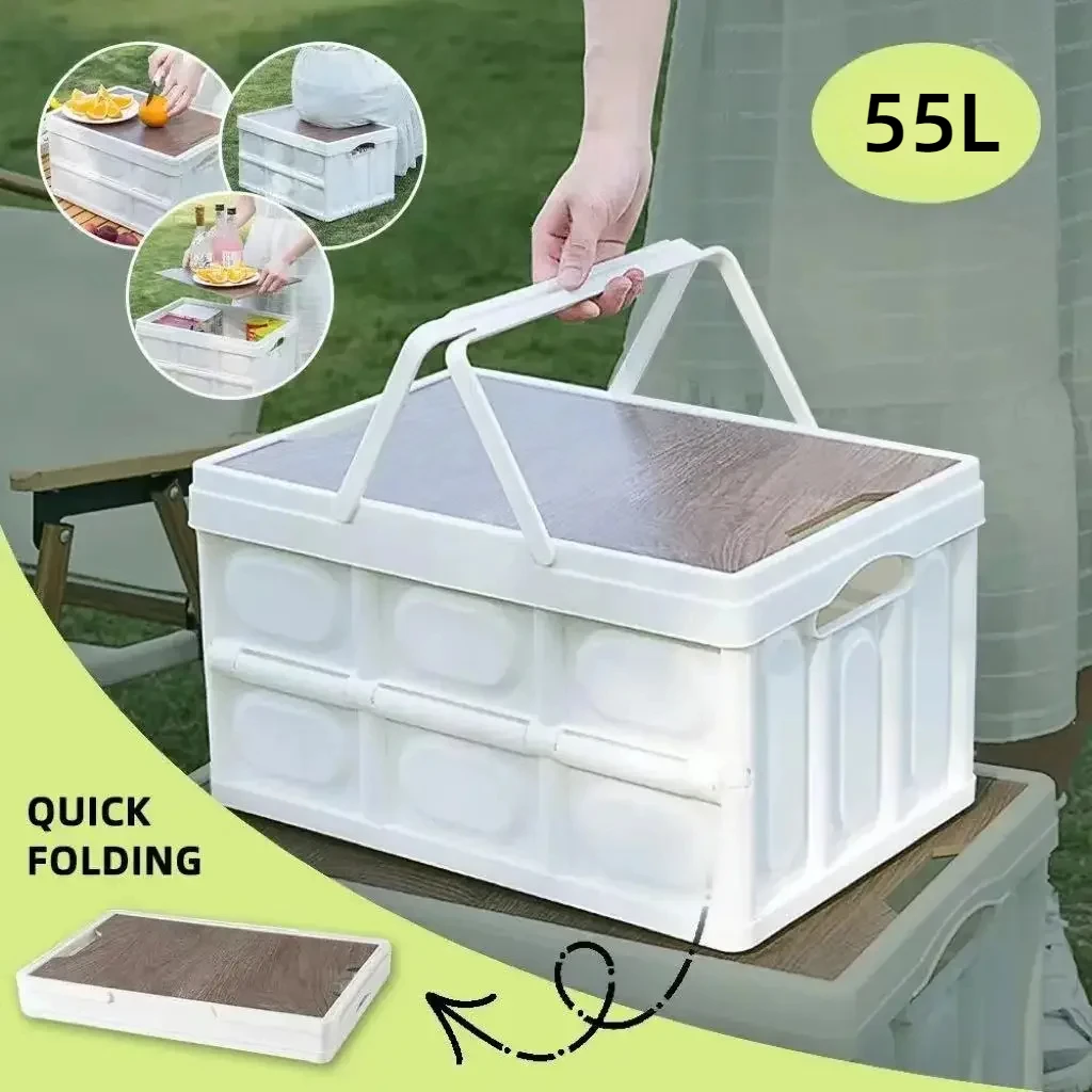 

Ящик для хранения на открытом воздухе с ручкой, складной ящик для хранения 55 л, портативный ящик для хранения для кемпинга и пикника, автомобильный багаж