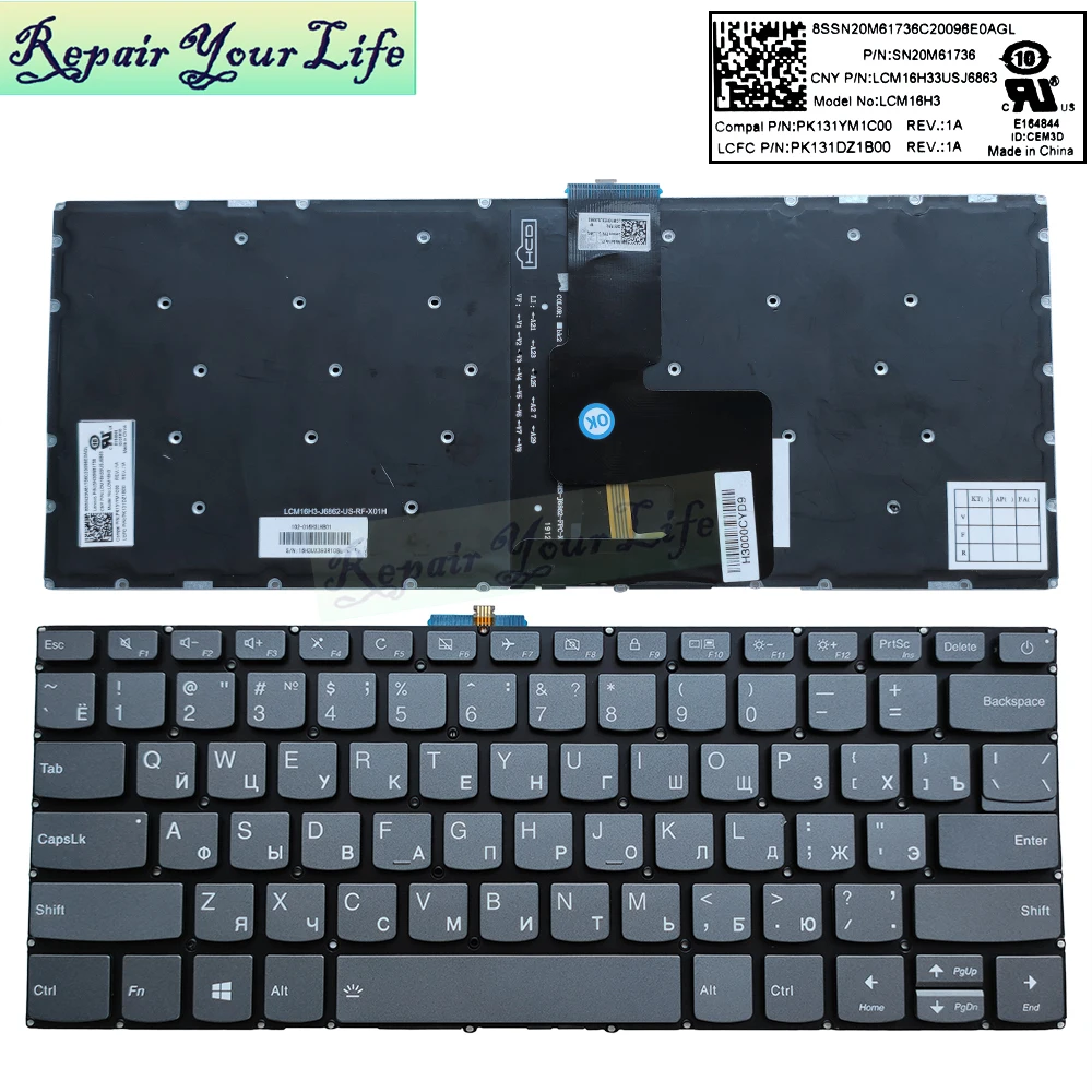 Teclado Russo Hebraico Brasil, apto para Lenovo V14-ADA, V14-ARE, V14-IGL, V14-IIL, V14-IKB, V14-IWL,, 130-14ast, 130-14ikb, S130, 130S-14IGM