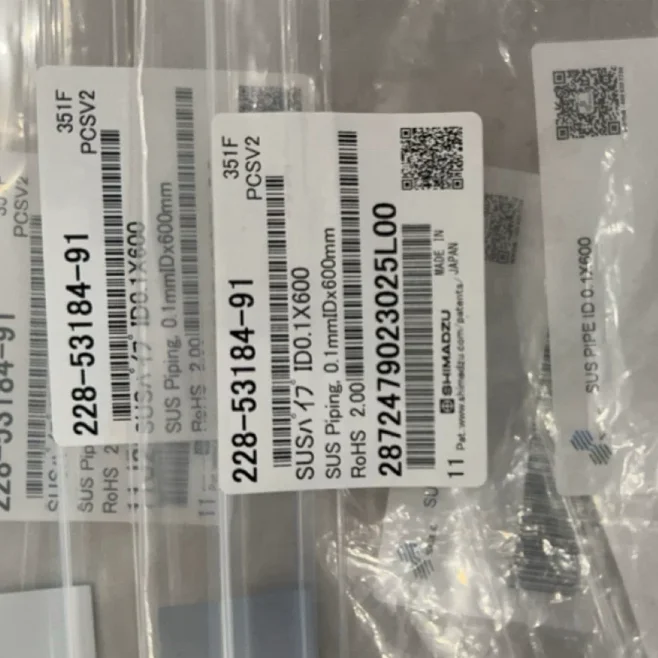 LC-2030 LC-2040 LC-2060 SUS HPV to Column Piping 0.1x600mm Part Number 228-53184-91